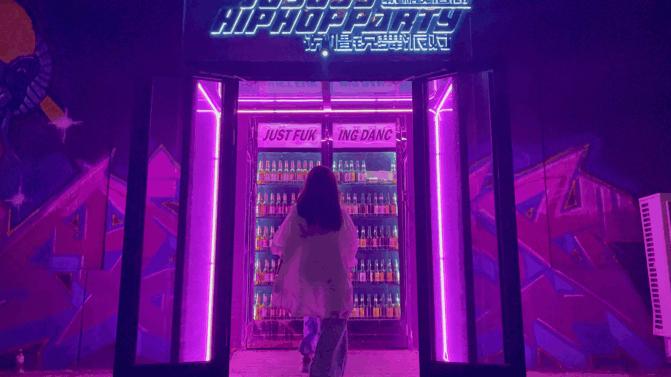 无商不活无市不兴,无商不成市