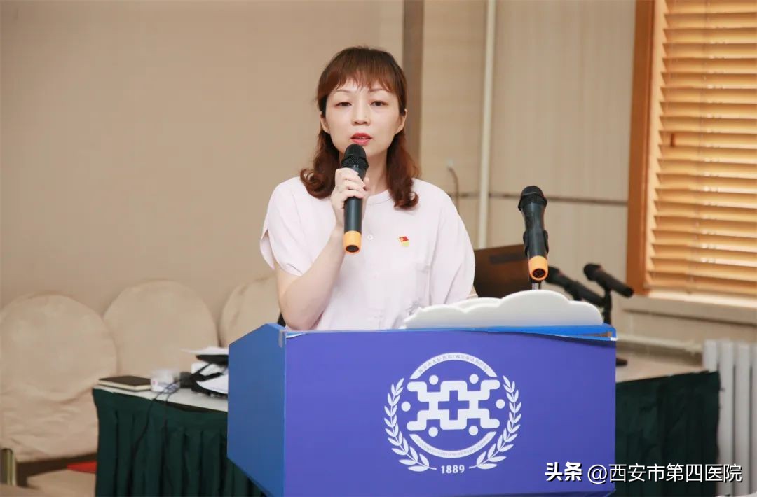 欢迎加入健康中国2030,健康中国行动2024工作