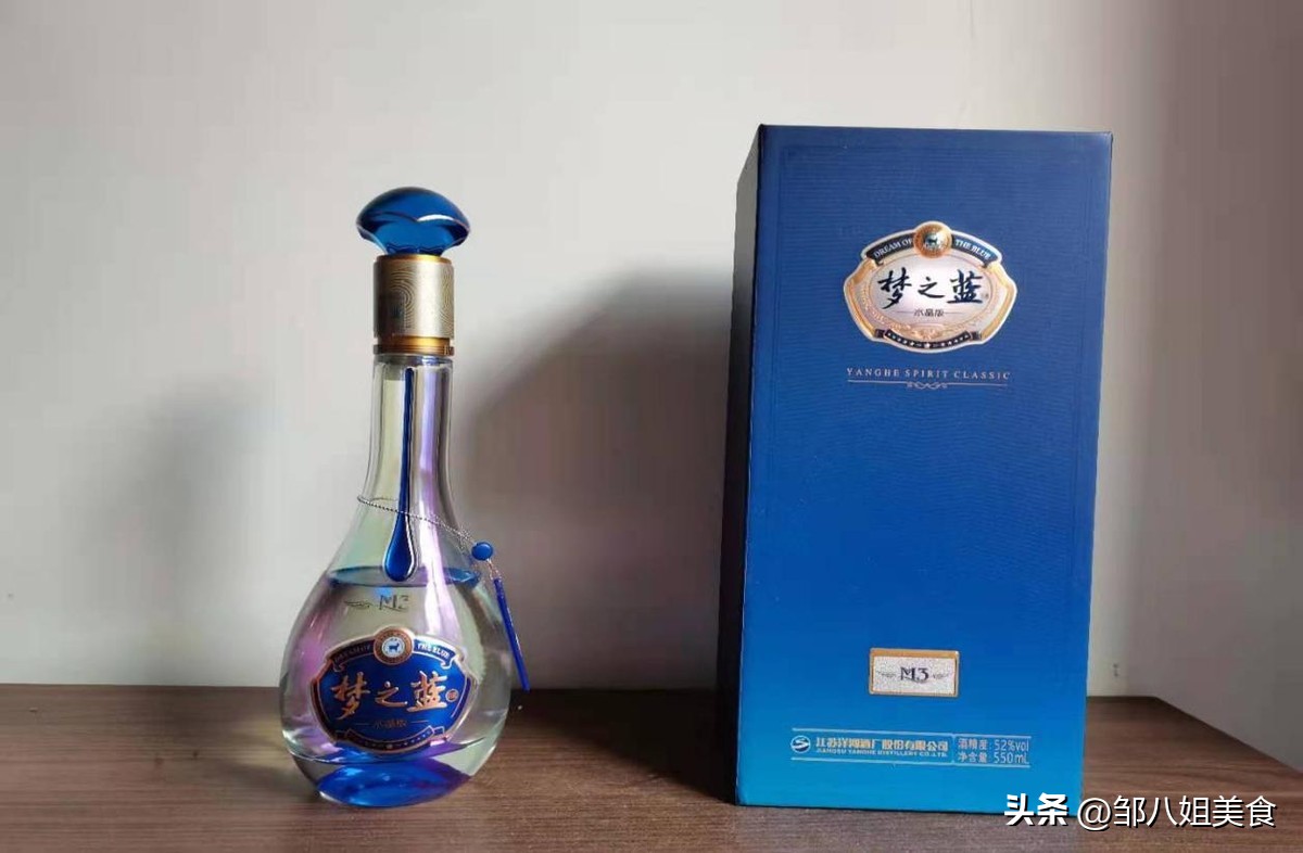 洋河梦之蓝海之蓝天之蓝级别,洋河梦之蓝和天之蓝哪个贵