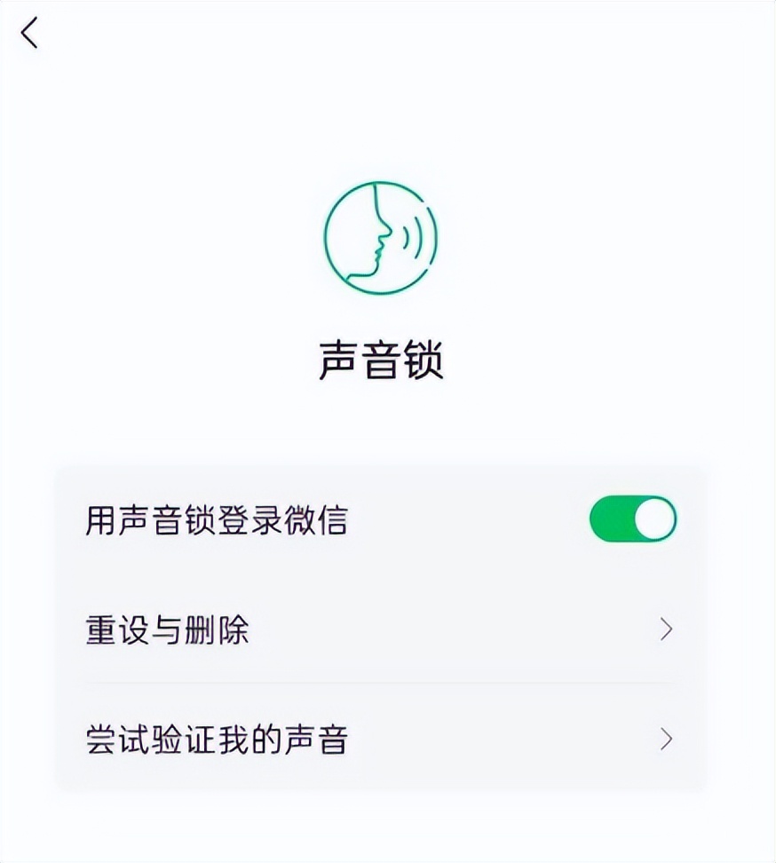 微信最新版本8.0.27朋友圈,微信更新8.0.27朋友圈权限