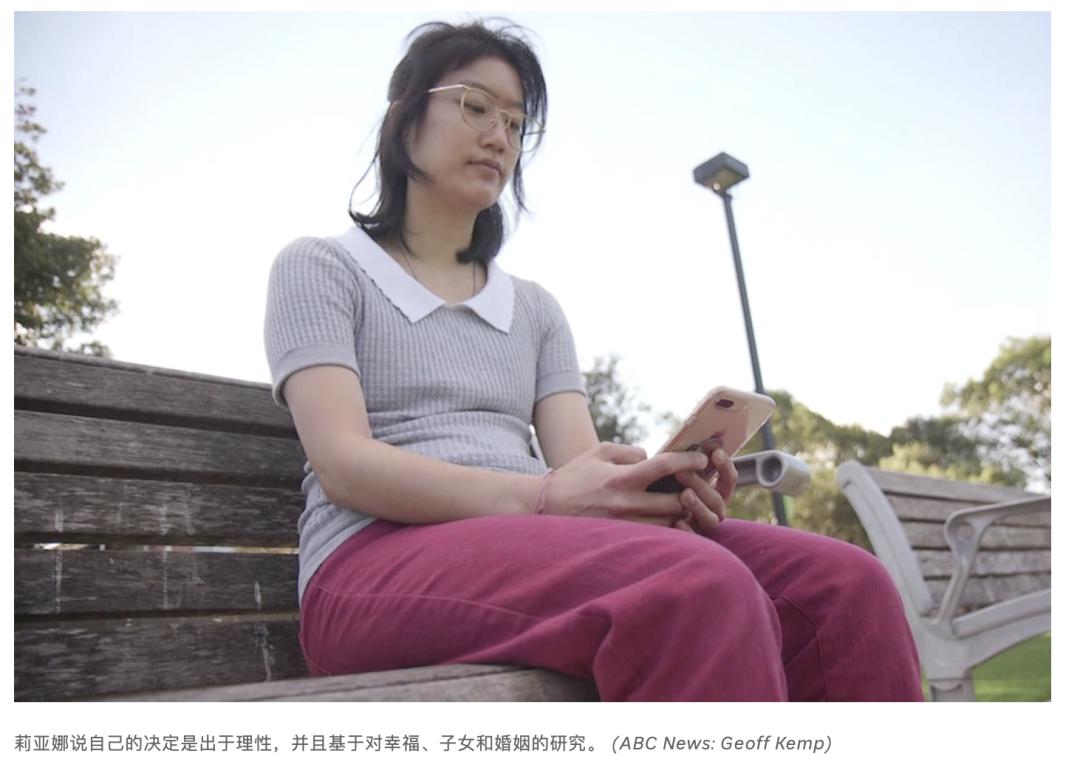 澳大利亚不愿意生孩子的原因,澳洲人不愿意生娃