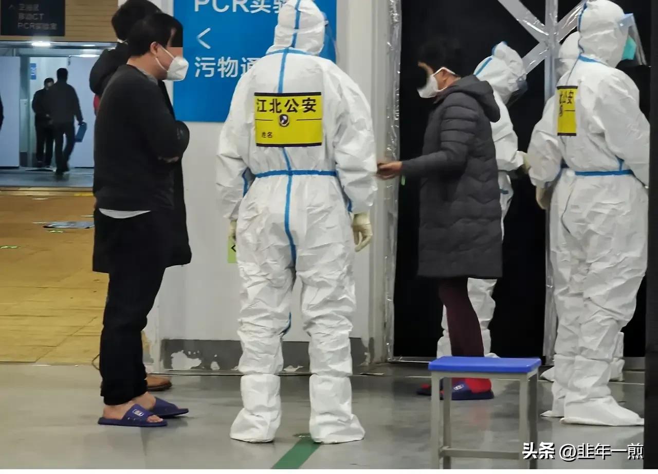 新冠检测冷知识,有关新冠疫苗的冷知识