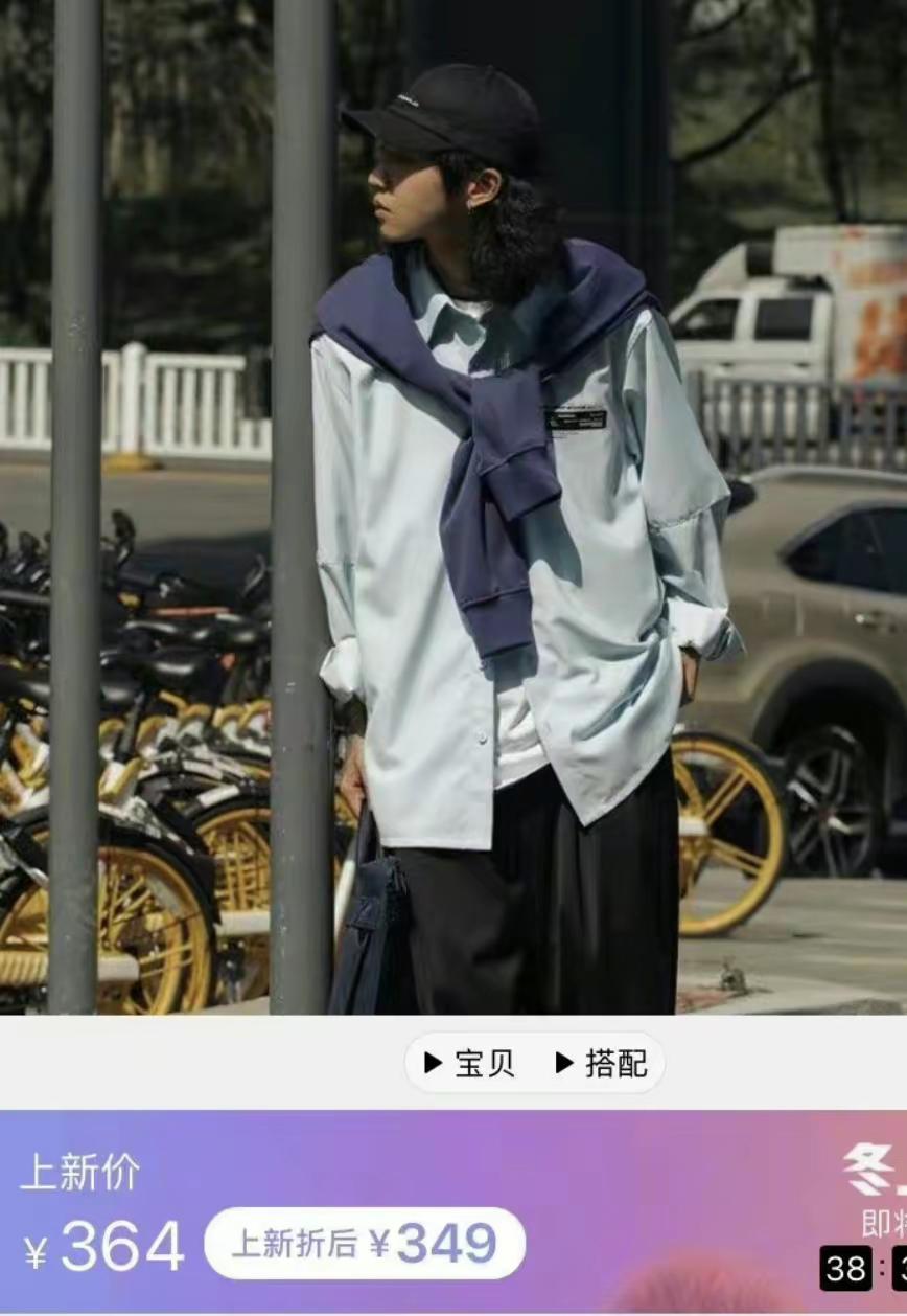 娱乐圈二手女明星,女明星二手物品在哪买