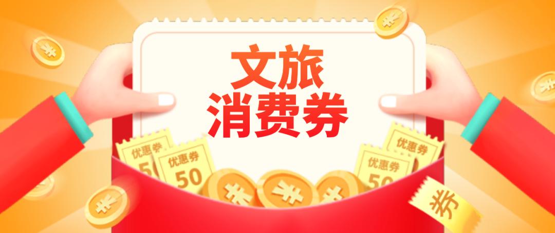 鐟炲厰杩庢槬绾崇鍏泭娲诲姩,鐟炲厰璐哄瞾鍠滆繋鏂版槬