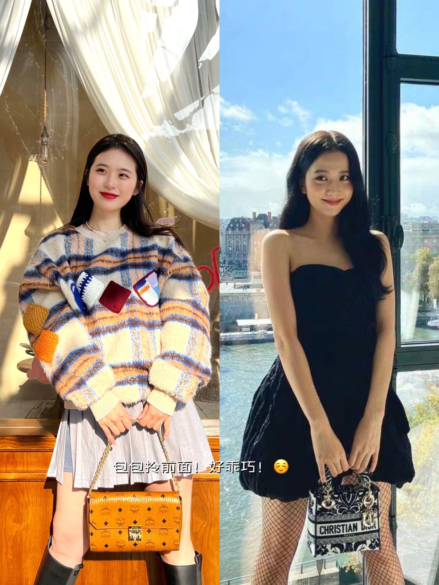 跟着明星学拍照姿势怼脸拍,女明星拍照姿势怎么拍的