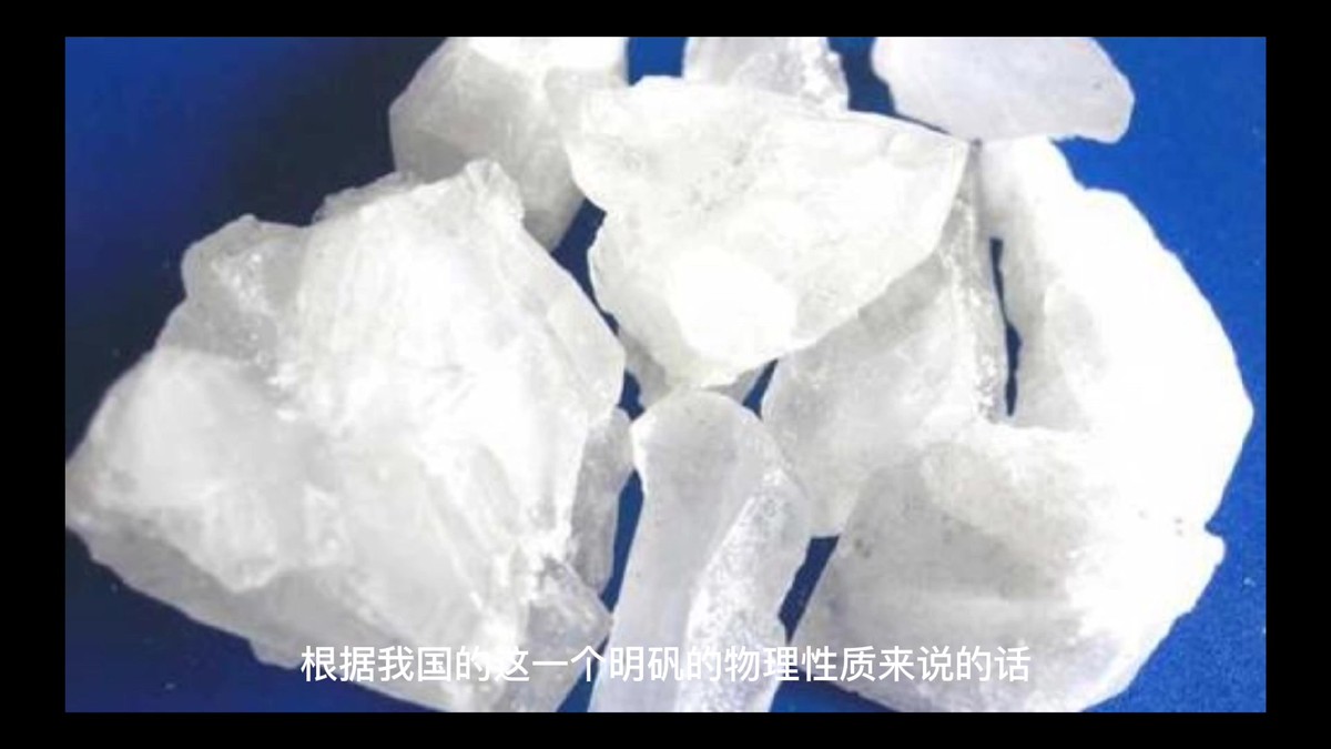 生吃蝌蚪有什么奇效,生吃蝌蚪有什么后果