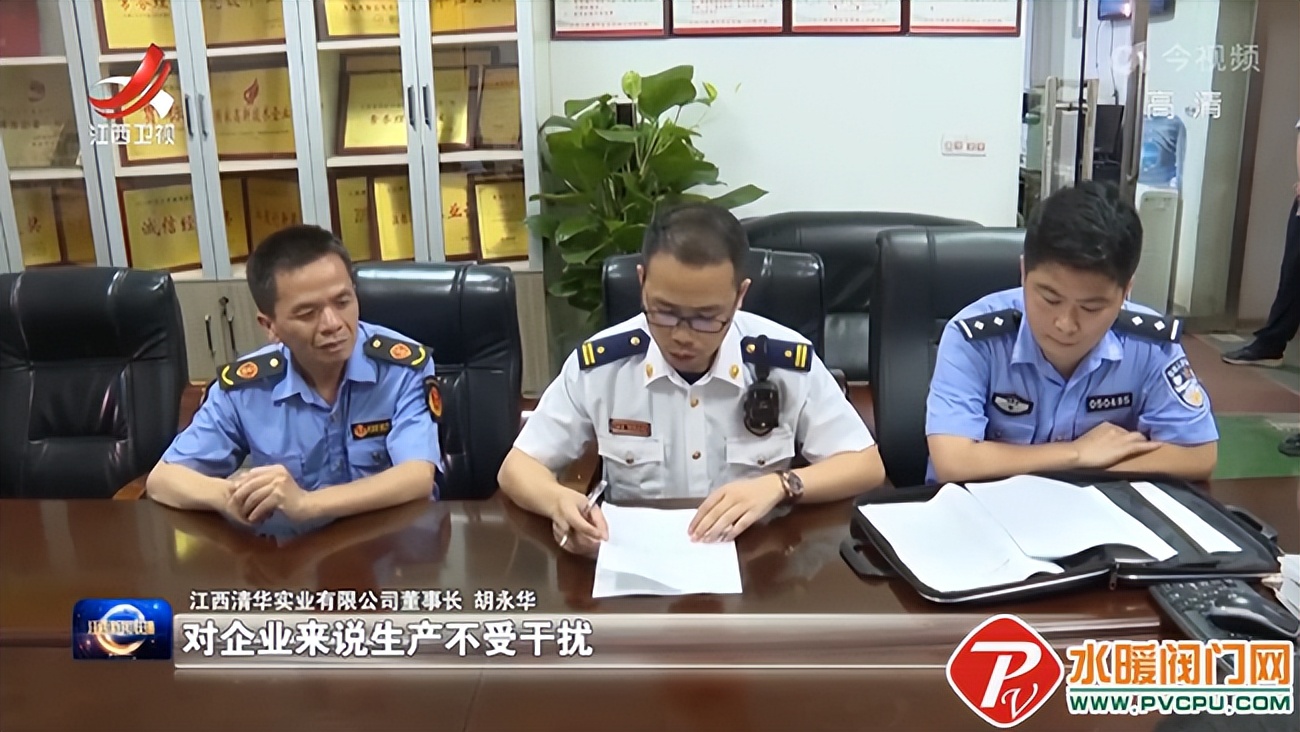 国泰、尼特、徐工、广安、泰和安、敏华、力安等发布最新动态