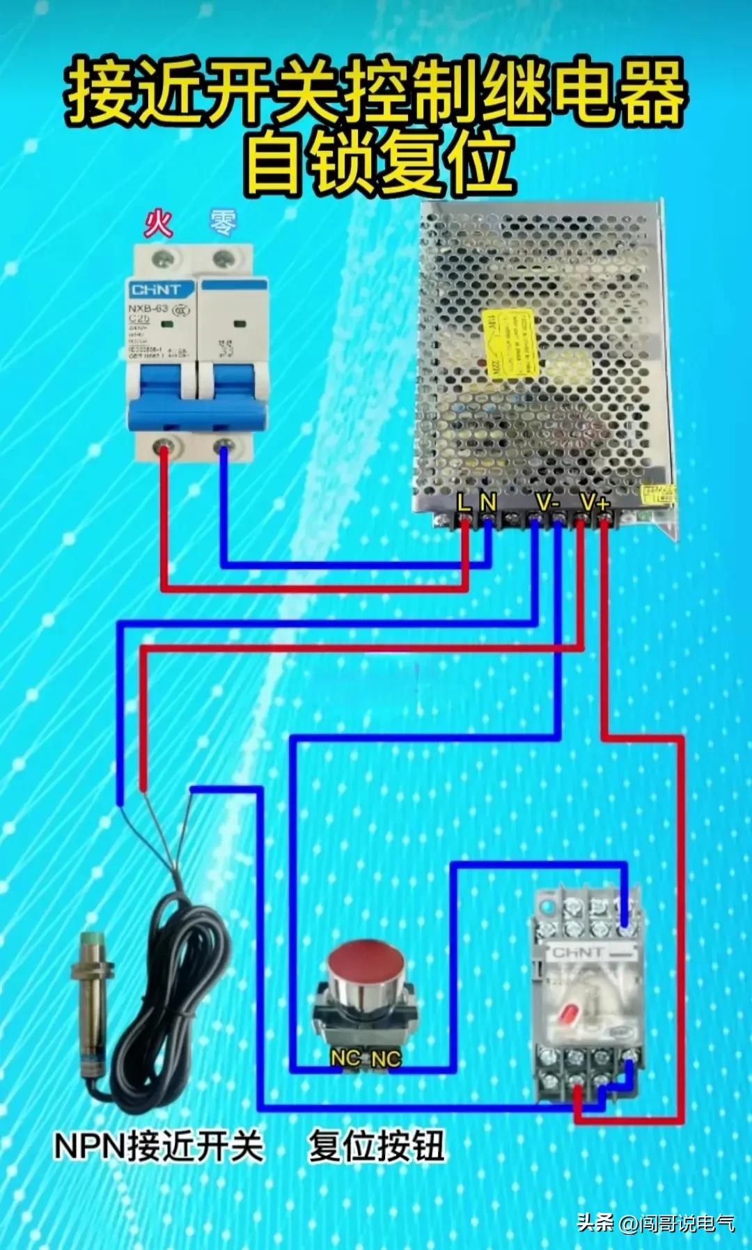 最全电工实用口诀绝对收藏,最全实用电工知识