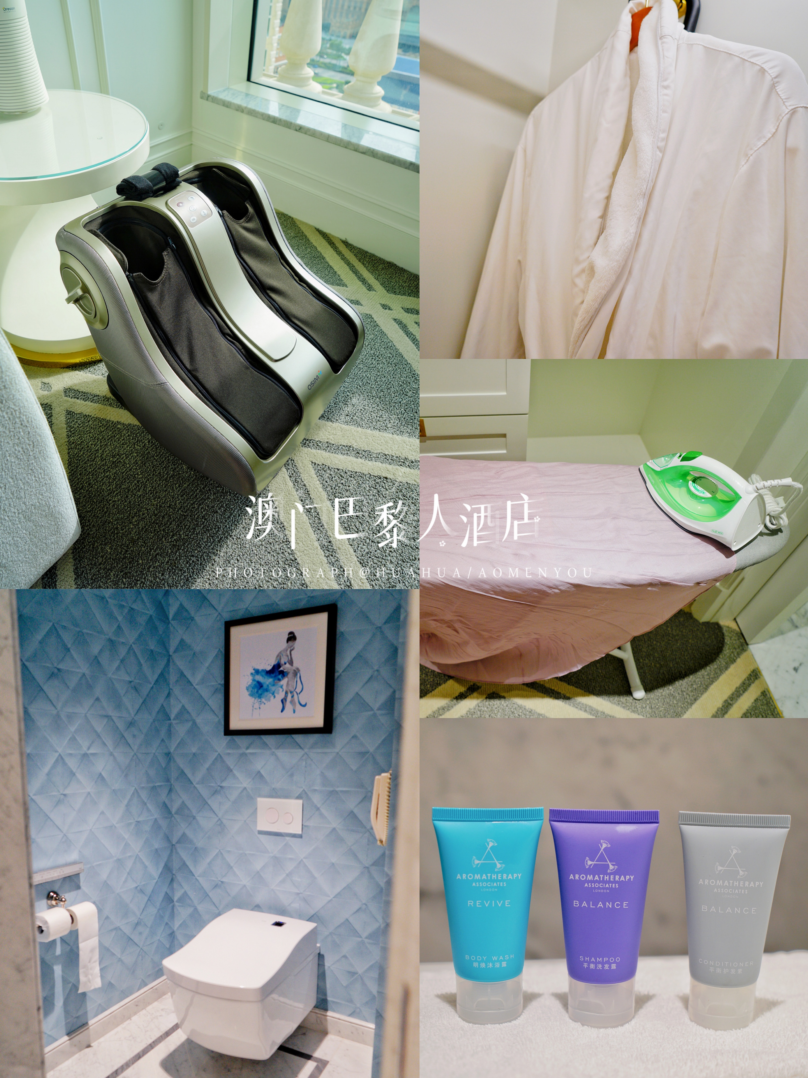 澳门旅游攻略自由行五一,澳门旅游攻略自由行一天夏天