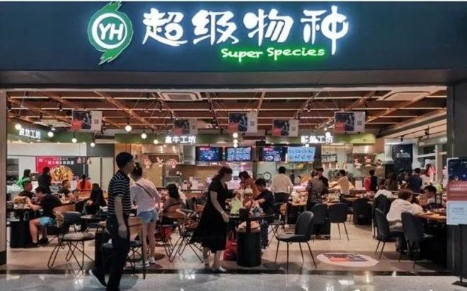 全球实体店阵亡名单,2021年实体店还能活么