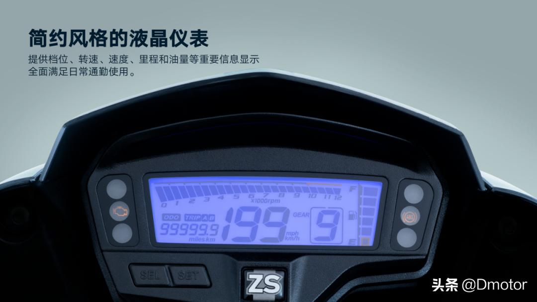 力帆250越野vs宗申沙漠飞狐250x越野,宗申250x越野改街车