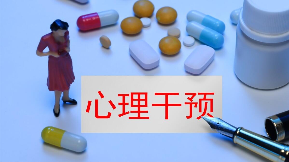 别拿阴道干涩不当回事，这些危害很难应对，学会几招帮你解决问题