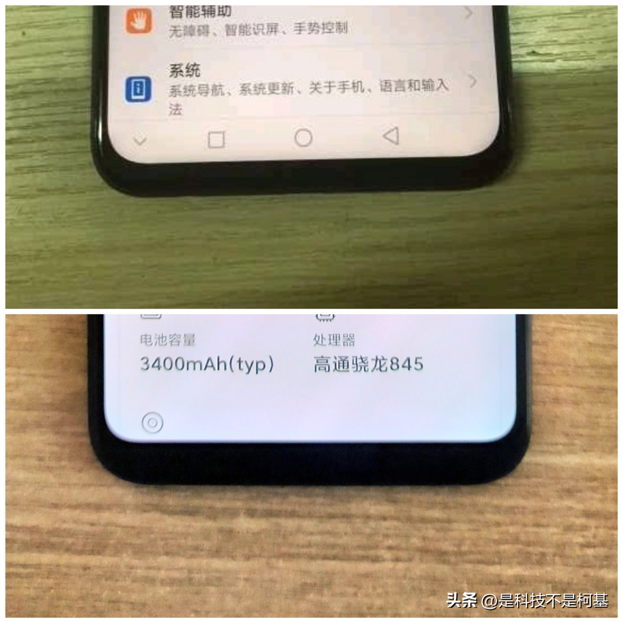 小米8为什么被称为短命旗舰,小米8上手体验真的很惊艳