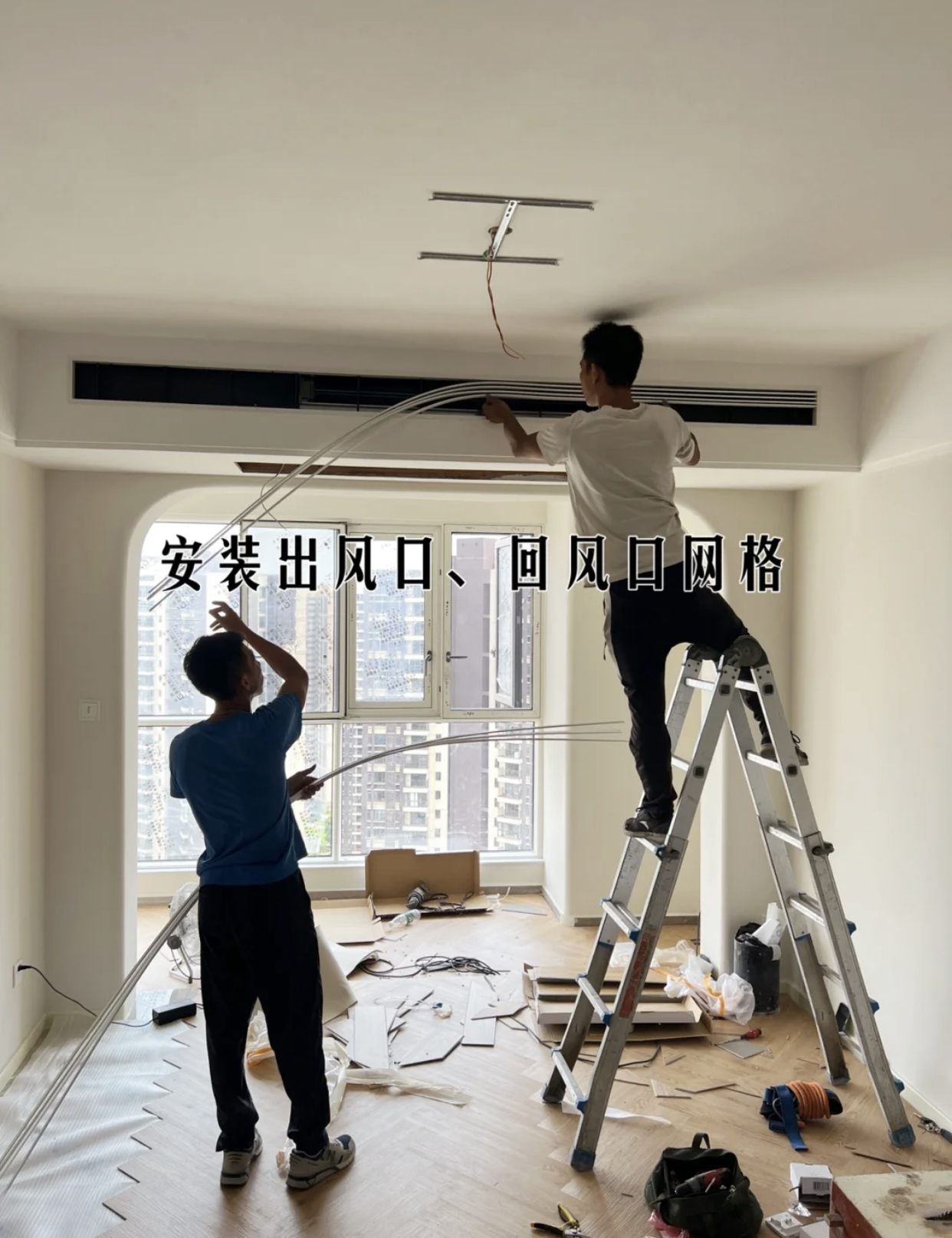 安装风管机好还是普通空调好,风管机什么时候安装比较合理