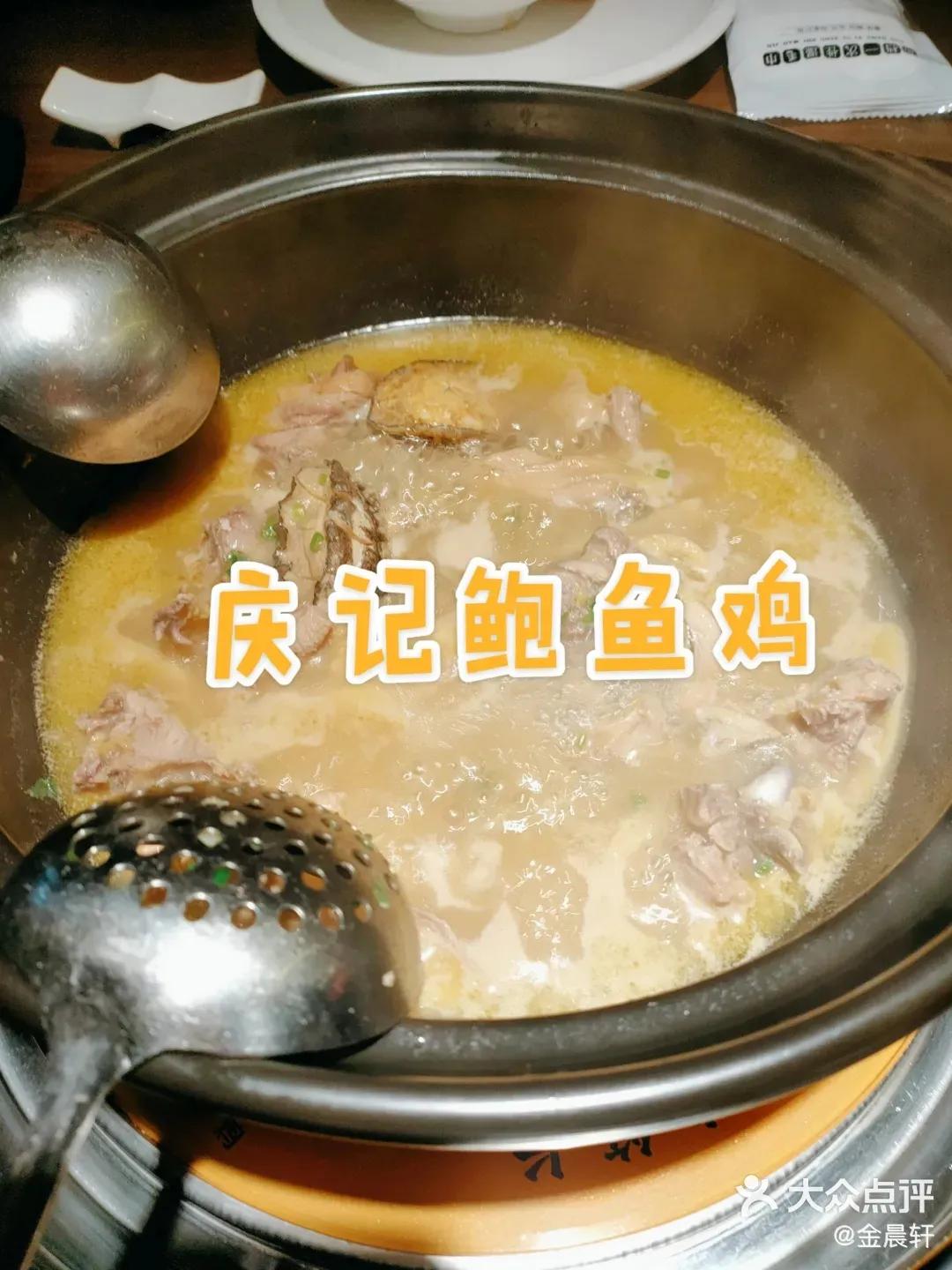 长沙旅游攻略探店,长沙吃货旅游攻略