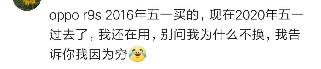 换手机iphone要保持最新吗,苹果发布换手机一般在什么时候