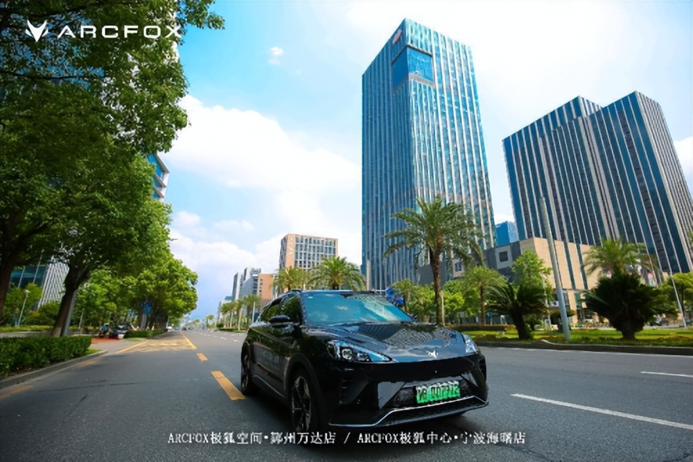 极狐宁波中心,极狐宁波新众汇