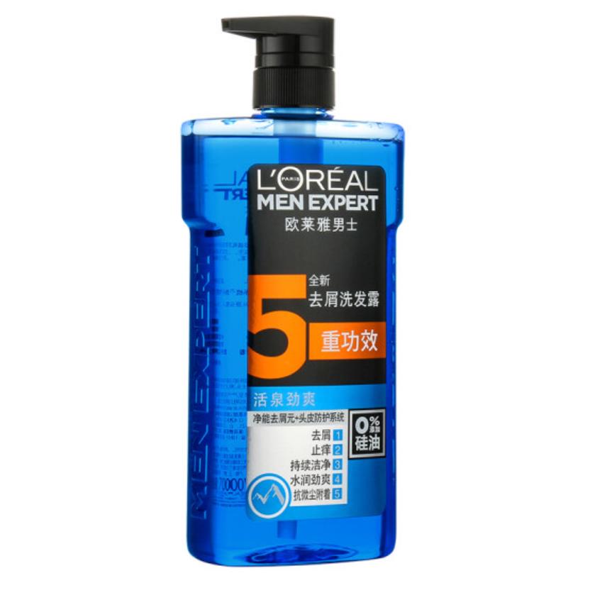 洗发液推荐男士性价比,控油去屑洗发水推荐男士排名