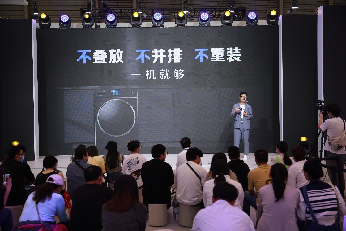 AWE2023：高端洗护机是交智商税？看格力如何破解偏见