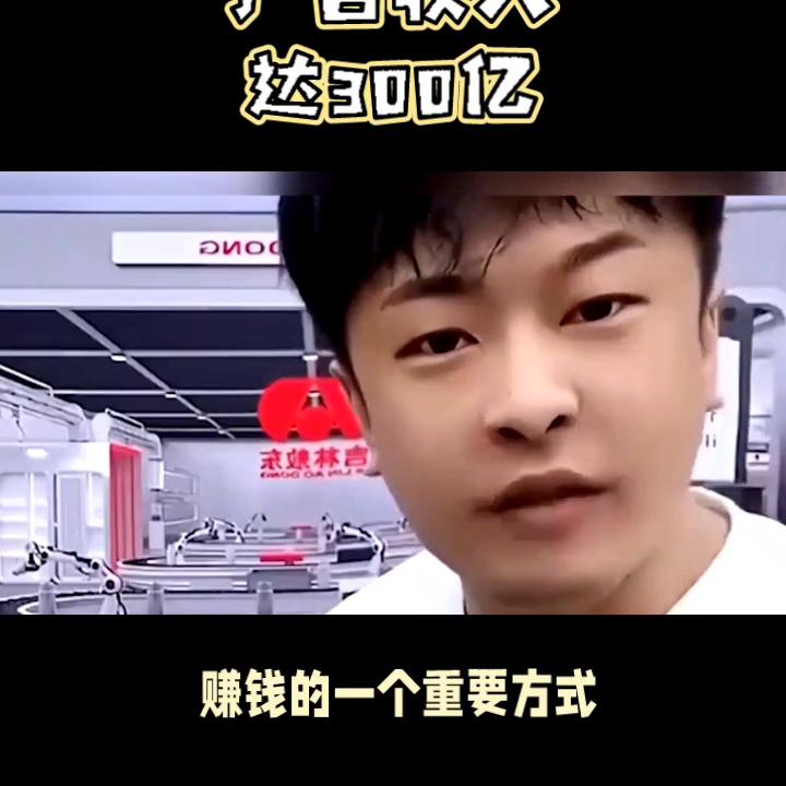 什么兼职副业能赚钱,玩手机也能挣钱的兼职