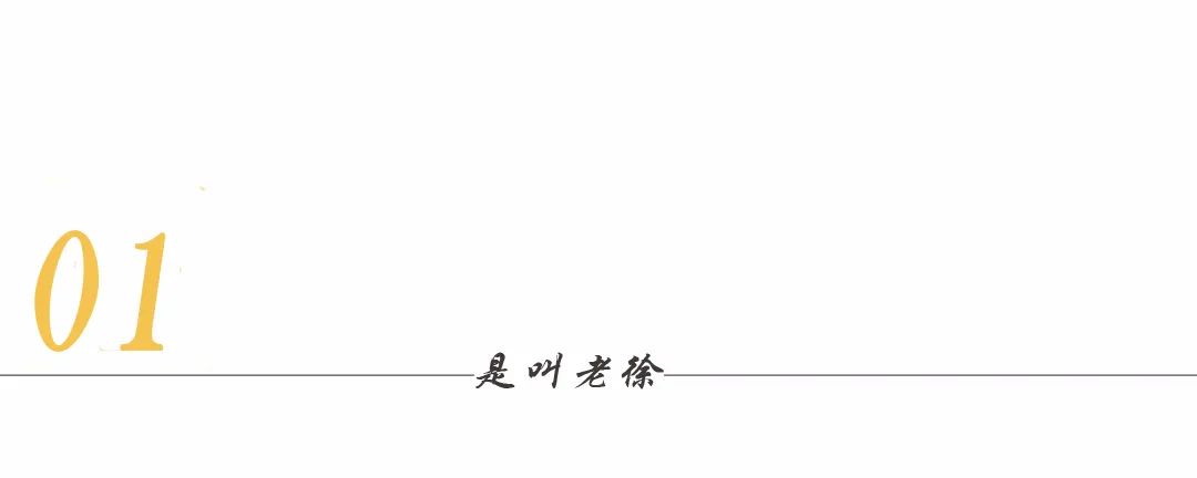 才刚火就凉了,他是真活该