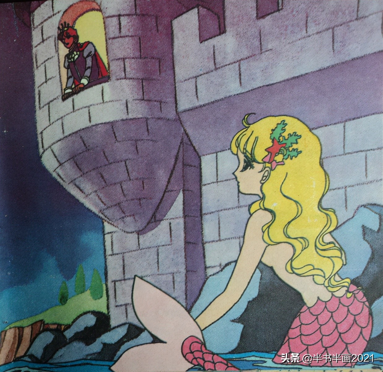 小人鱼的绘本故事,深海鱼科普绘本