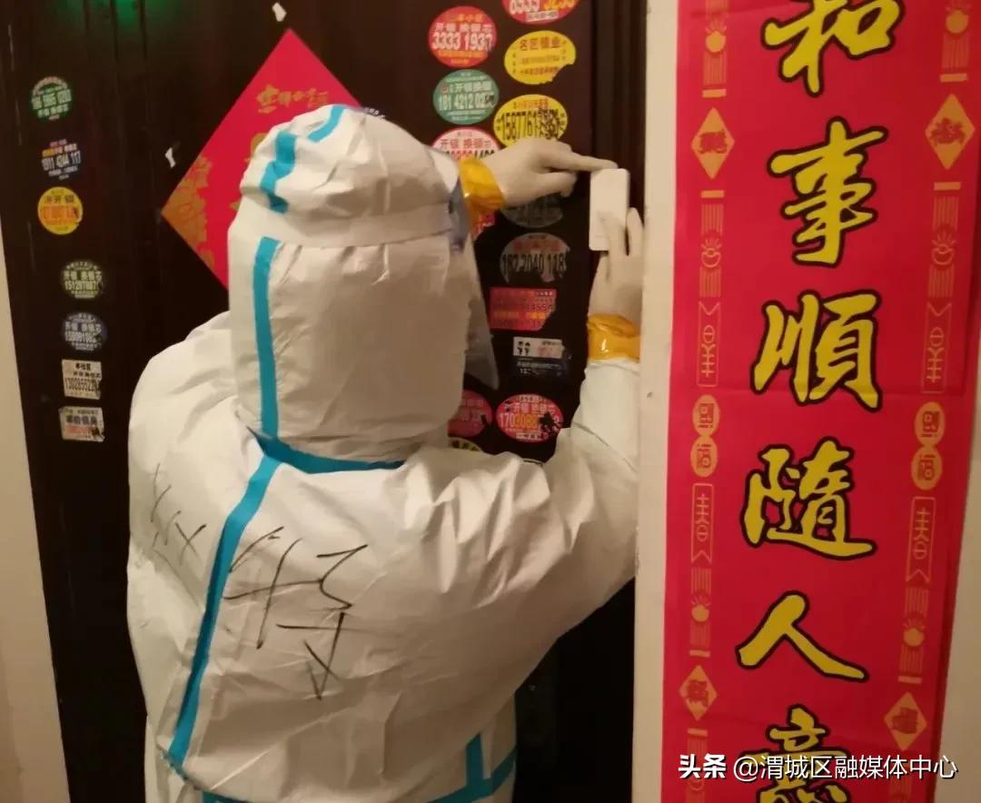 一份来自战疫一线的入党申请书,战疫入党申请书