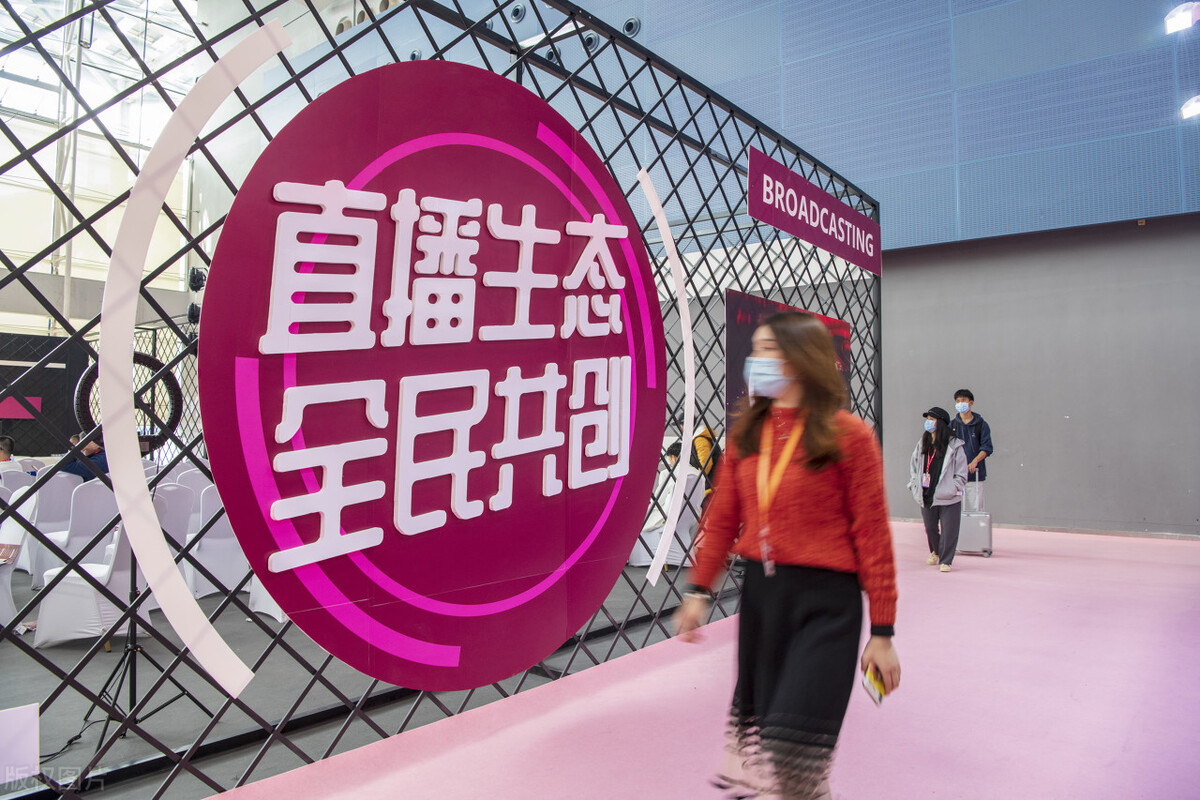 直播带货的商品是商家给的吗,直播带货卖的东西是真的吗