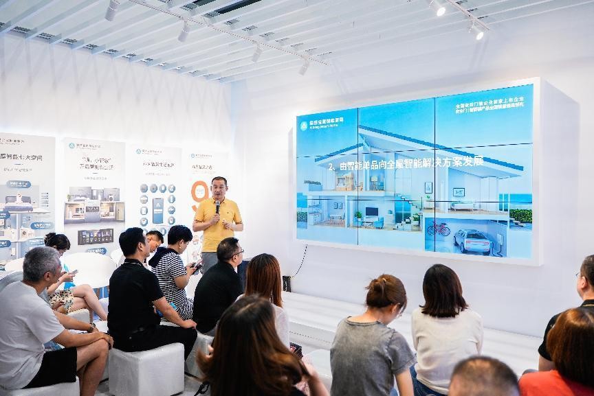 加盟全屋智能挣钱吗,全屋智能家居盈利模式