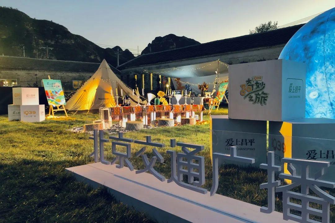 爱骑行最新版本,爱骑行2023