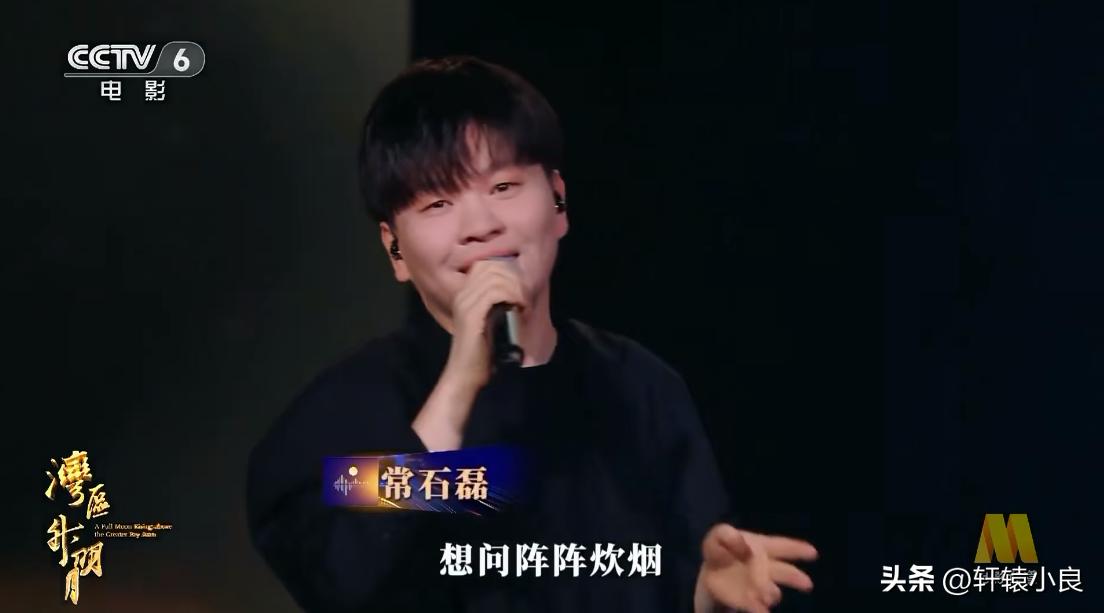 大湾区音乐会徐小凤真唱还是假唱,2023大湾区音乐会刘惜君假唱吗