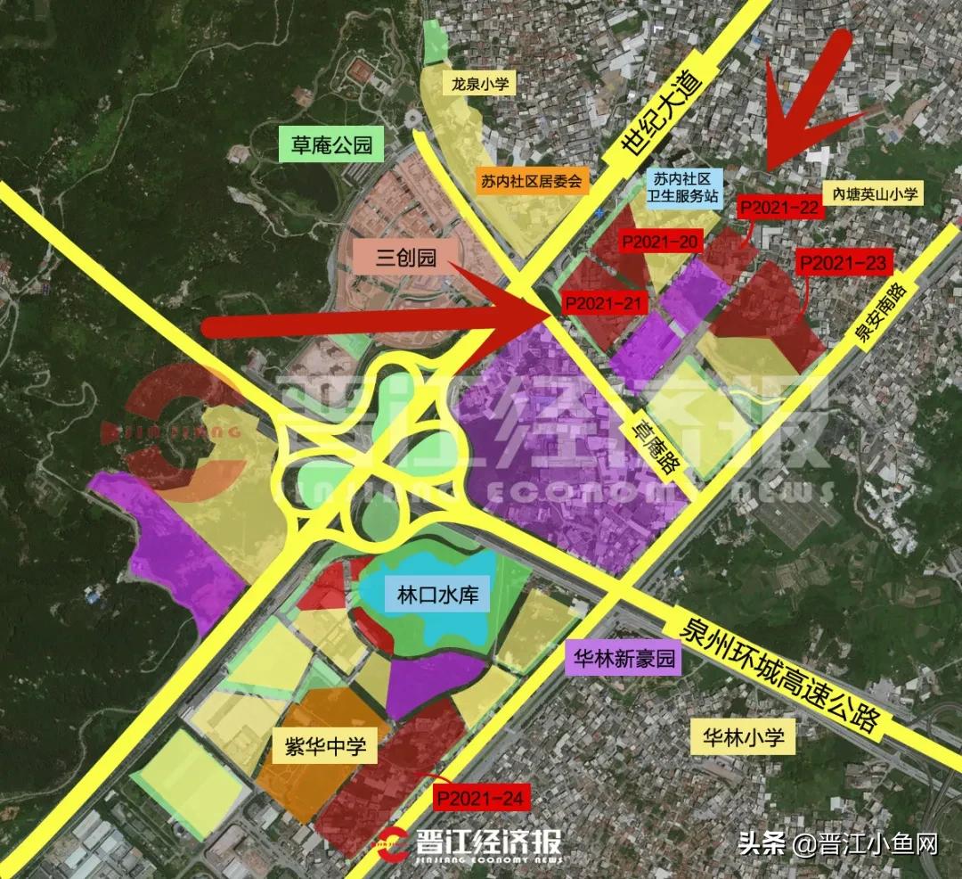 晋江地块拍卖最新消息,晋江即将拍卖的地段