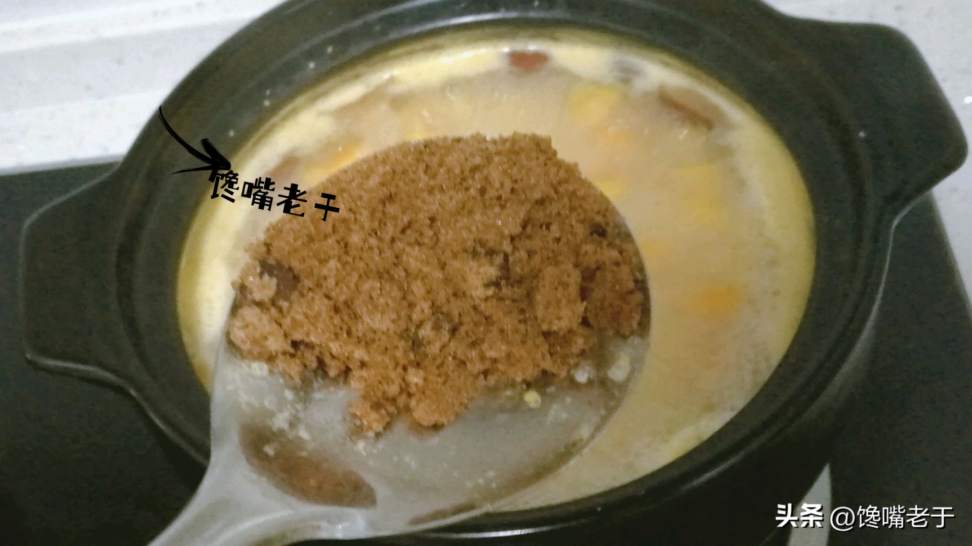 秋分润肺止咳粥,秋分后喝好这杯茶饮清润防秋燥