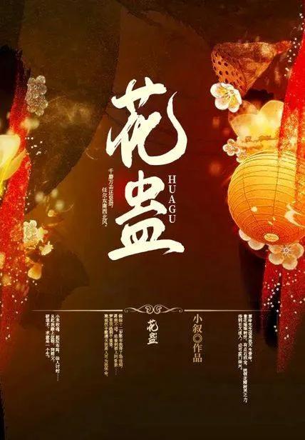 2022年看书23本记录（目标100本）