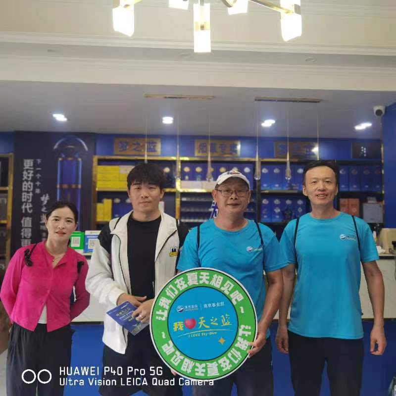 林子漫笔“微日记”,1221-1225：兔年有金“马孔多”