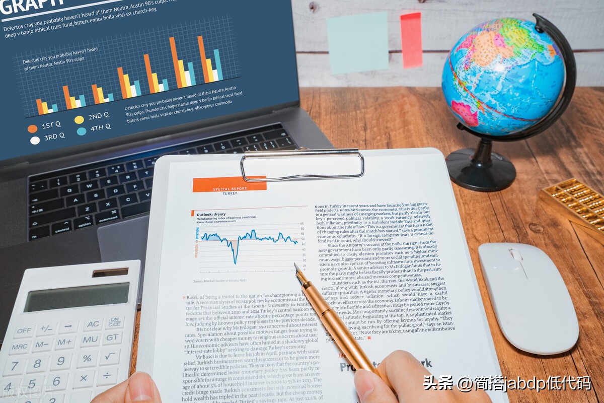 oa系统的管理软件,oa办公系统管理软件