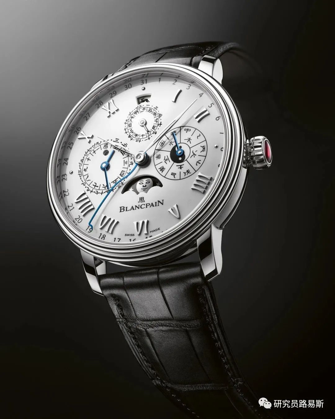 兔年生肖数字表,兔年的生肖表