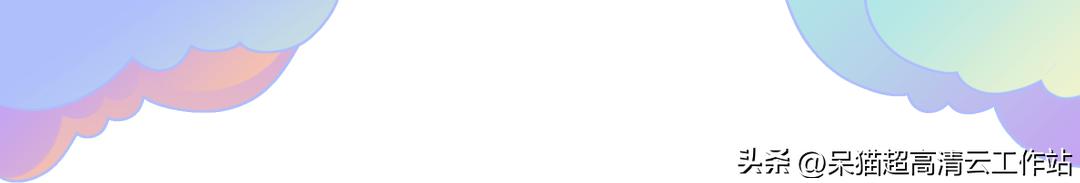 官宣！呆猫淘宝官方店铺正式上线，扫码下单即享五折