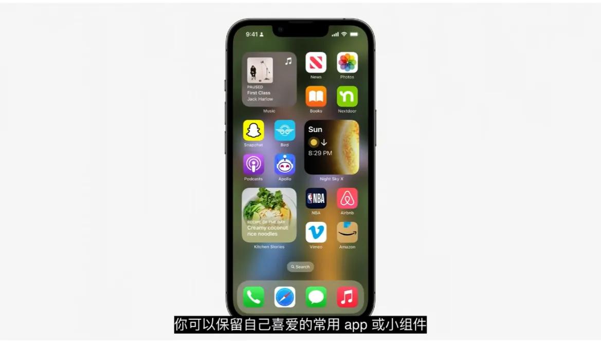 ios16锁屏一键启动软件扫一扫,ios16锁屏自定义功能使用方法