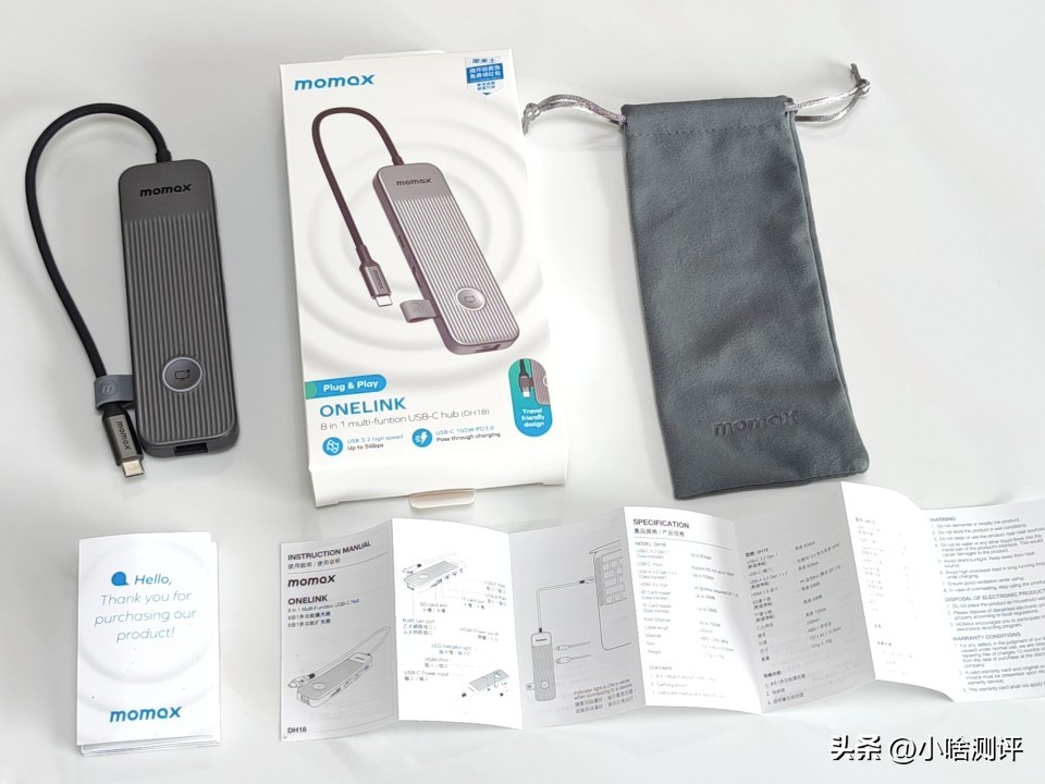 摩米士扩展坞手机,摩米士扩展坞8合一怎么使用