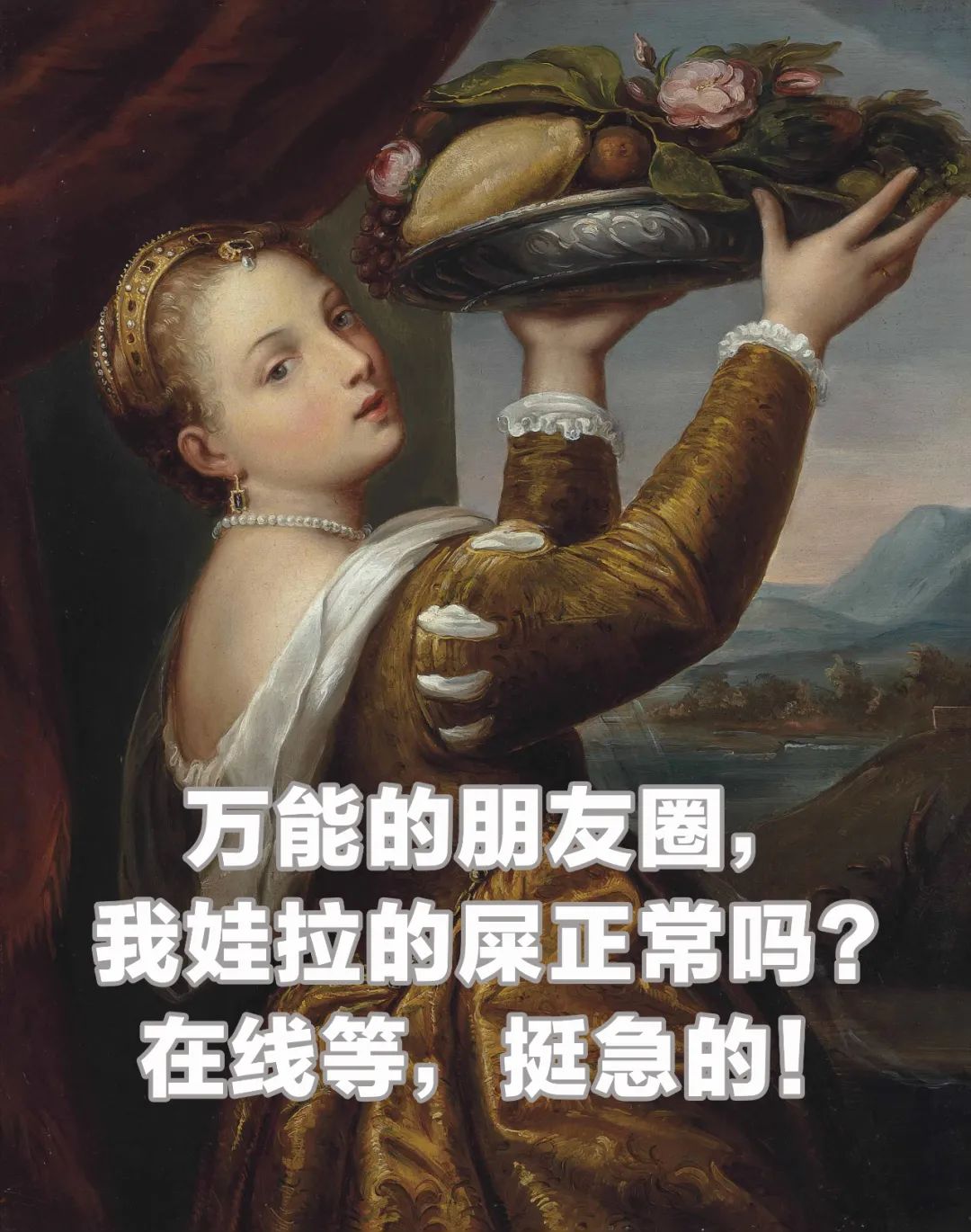 大量的孩子消失在朋友圈,孩子长大渐渐消失在朋友圈
