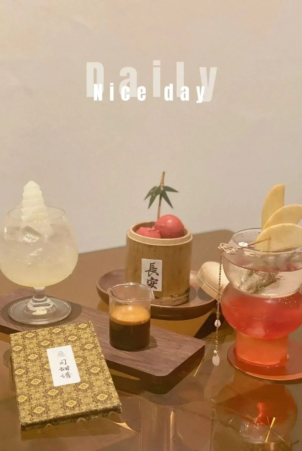 西安情人节约会好去处冬天,西安情人节餐厅推荐