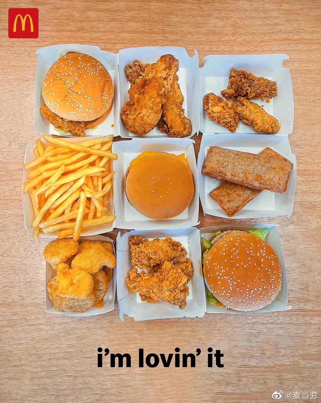 麦当劳新品汉堡海报,麦当劳最新夏日海报分析