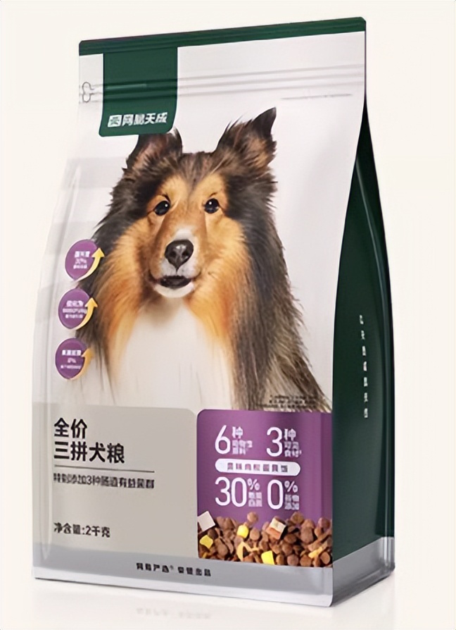 狗狗吃哪种狗粮毛发漂亮易消化,狗狗吃什么狗粮最好最健康