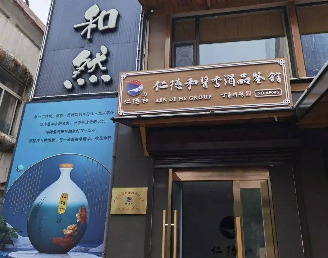 品质铸就未来的趋势,品质铸就成功之道