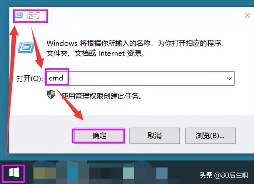 系统无法启动自动修复不了,系统无法启动怎么办