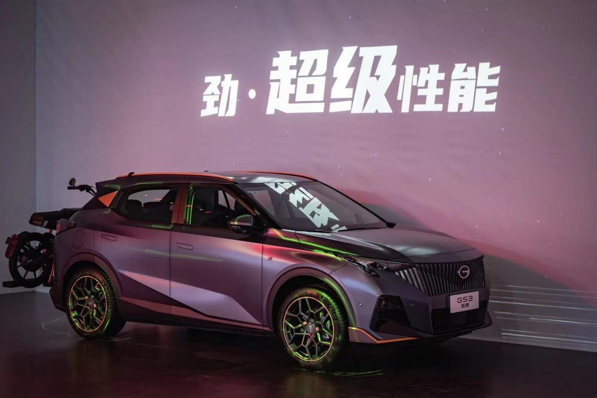 最新款广汽传祺gs3劲享版价格,全新一代传祺gs3影速预售