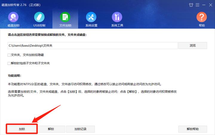 怎样把u盘复制到电脑上,u盘插入电脑无法复制文件