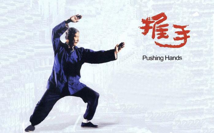 导演讲李安的婚姻,李安谈婚姻家庭视频