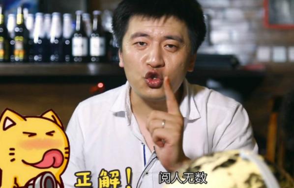 张雪峰说世界500强都说学历不重要,张雪峰说谁成不了五百强